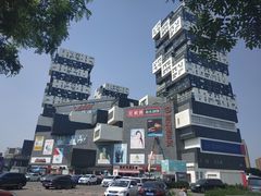 -资和信百货商场