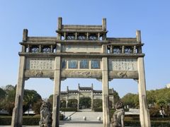 -敬亭山风景名胜区