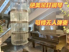 -茅庐·川粤精品私房菜(金沙遗址店)