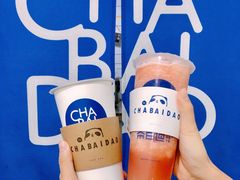 -茶百道(二七万达店)