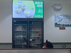 -黑窑厂糖油饼烤鸭·清真菜(黑窑厂街店)