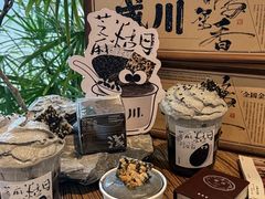 -成川茶店·潮汕工夫浓茶(万象店)