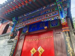 -五台山风景名胜区