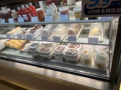 -石头先生的烤炉(济南领秀城贵和店)