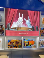 -Babycare(上海环球港店)