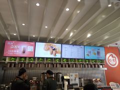 -CoCo都可(湖滨银泰店B区店)