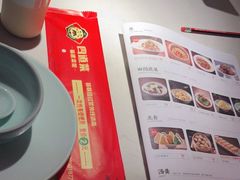 -四道菜·福建海蛎煎(世欧广场店)