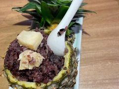 -纳禾春.云南.版纳特色菜.傣味手抓饭(南亚店)