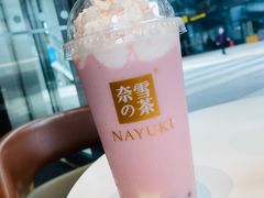 -奈雪的茶(中储能店)