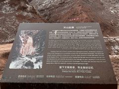 -新疆天山托木尔景区·大峡谷
