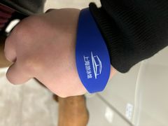 -上海游泳馆(地铁站)