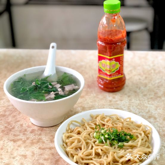 梅州客家汤氏腌面店(广东理工职业学院店)