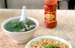 Meizhou Hakka Marinated Noodles