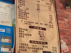 -天府米线笼笼肉夹馍(钟楼小区店)