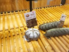 -原麦山丘(五棵松华熙店)