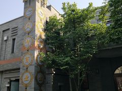 -龙湖星悦荟(颐和店)