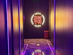 -星聚会KTV X Party(上海真如中海环宇城店)