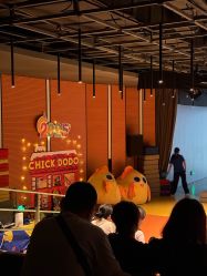 -小鸡哆哆故事屋·儿童乐园(嘉里城店)