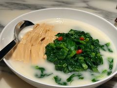 鱼米汤鲜腐竹浸时蔬-遇外滩(BFC外滩金融中心店)