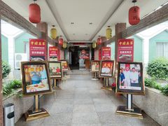 -东兴黄鳝饭店(江洲店)
