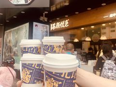 -茶颜悦色(米粉街店)