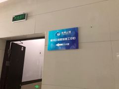 -云镜眼镜加工中心(南环路店)