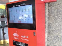 -娃哈哈(庆春路店)