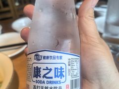-街小坐闽南小牌档(老火车站店)