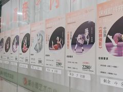 -爱小荷艺术中心(新北校区)