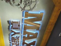 -伯爵·沉浸式超级密室·直营店