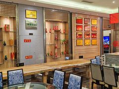-令氏家外家周礼食府(桥南店)