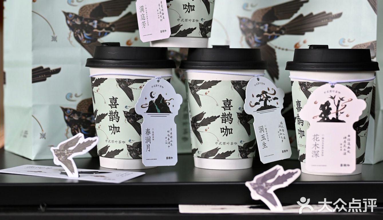 潮汕茶咖拿捏！！深圳只要1r就能喝到！！