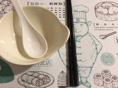 -点点心点心专门店(旺角店)