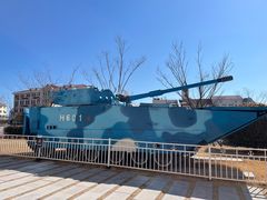 -中国人民解放军海军博物馆