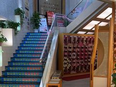 -汤泉良子.足疗按摩.SPA(中关村店)