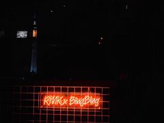 -RMK Shochu Bar(三诺店)