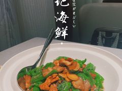 辣椒炒肉-徐记海鲜(南油永新汇店)
