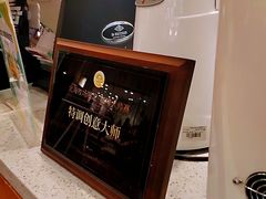 -1/4 ONE QUARTER COFFEE LAB(朝阳大悦城店)