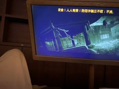-汤连得(长清路店)