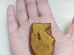 -粉粉乐鲷鱼烧(美罗城店)
