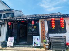-浏河古镇