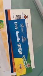 -北京享悦时光月子会所