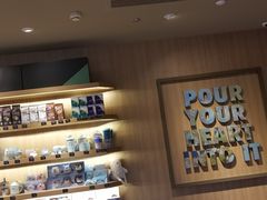 -星巴克(北京广渠门名敦道店)