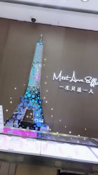 -世纪缘珠宝(历下旗舰店)