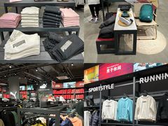 -王府井奥莱临潼小镇(临潼店)