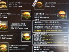 -龙治汉堡(中华城店)