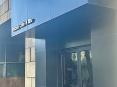 -Hei Cafe(工体店)