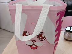 -小杨生煎(成山巴黎春天店)