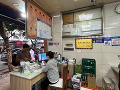 -舒记粉店(七星路店)