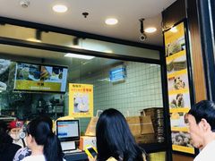 等位区-鲍师傅糕点(江苏路店)